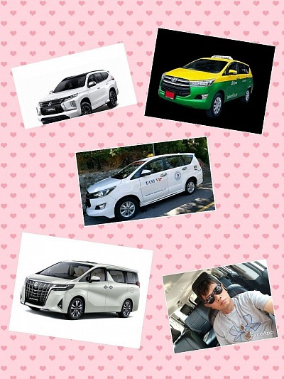 Grab Taxi Pattaya ,Grab car Pattaya- 0895172915 แก๊ปแท็กซี่พัทยา ศูนย์แท็กซี่ Grab พัทยา